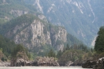 Saddle rock, Fraser river